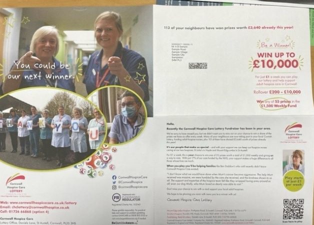 charity resource donor acquisition